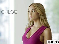 Hermosa rubia suavem ...