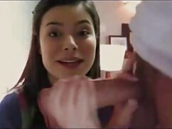 Masaje romántico señ ...