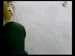 Pareja chica A la mi ...