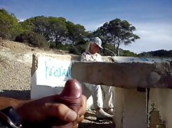 Filmado en cámara se ...